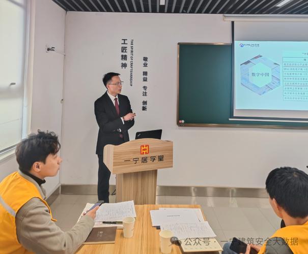 《防水行业数字化样板工厂共享仓储及防水建材仓储式卖场》