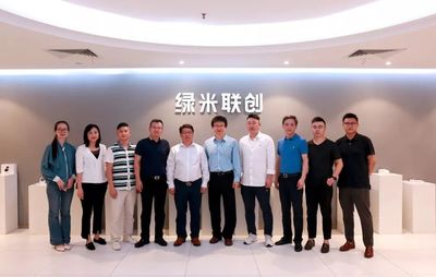 智装&middot;营&middot;未来 | 星艺装饰与绿米联创战略合作签约仪式在深圳举行