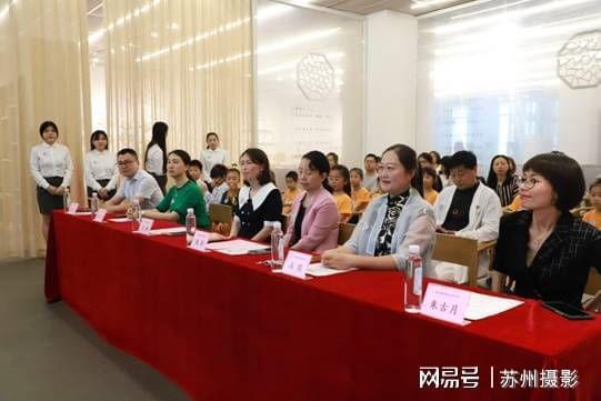 苏州科技城实验小学校教育集团执行校长沈颖,吴门扇艺创始人高筠,吴门